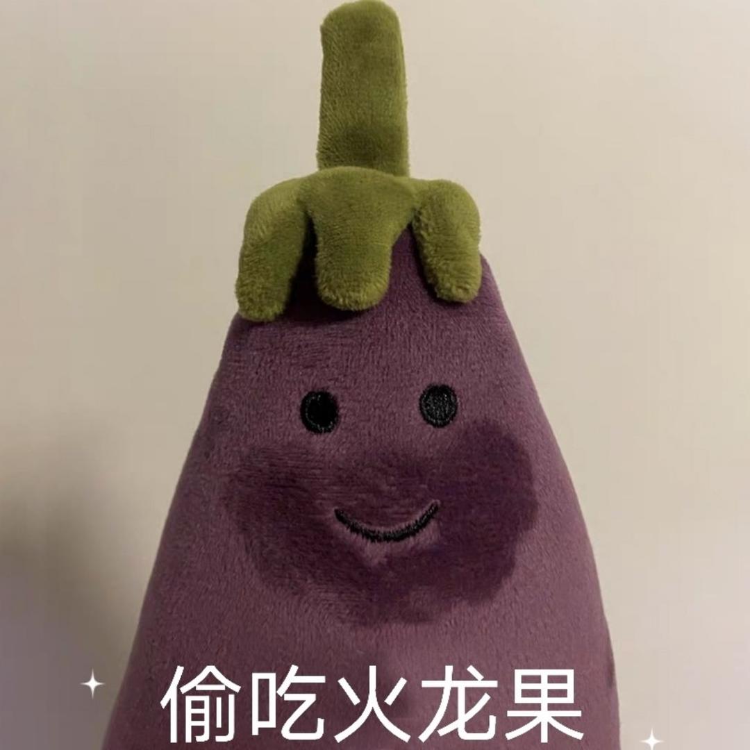 陈兔子cc