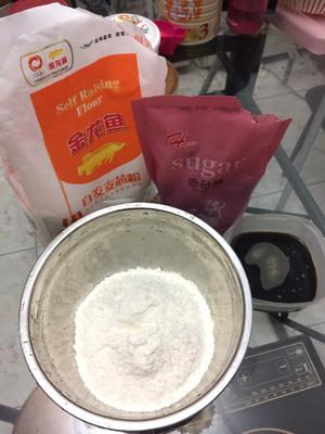 红枣葡萄干红糖馒头的做法 步骤2