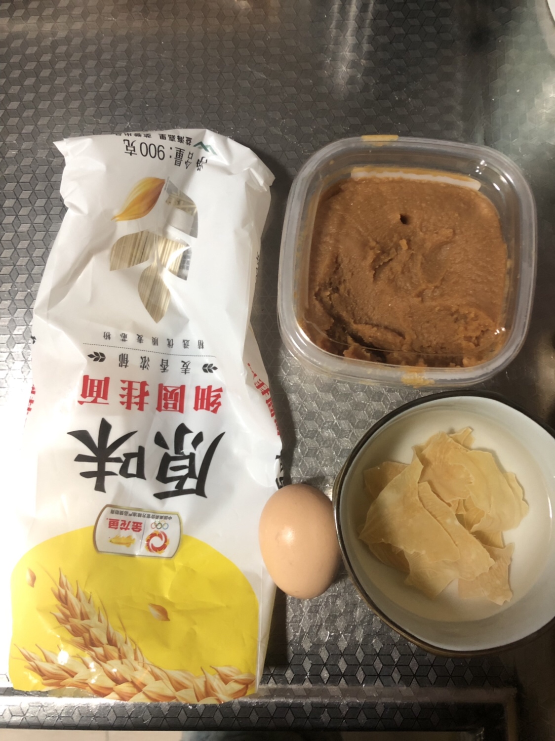 简单又暖心的味增蔬菜面的做法 步骤2