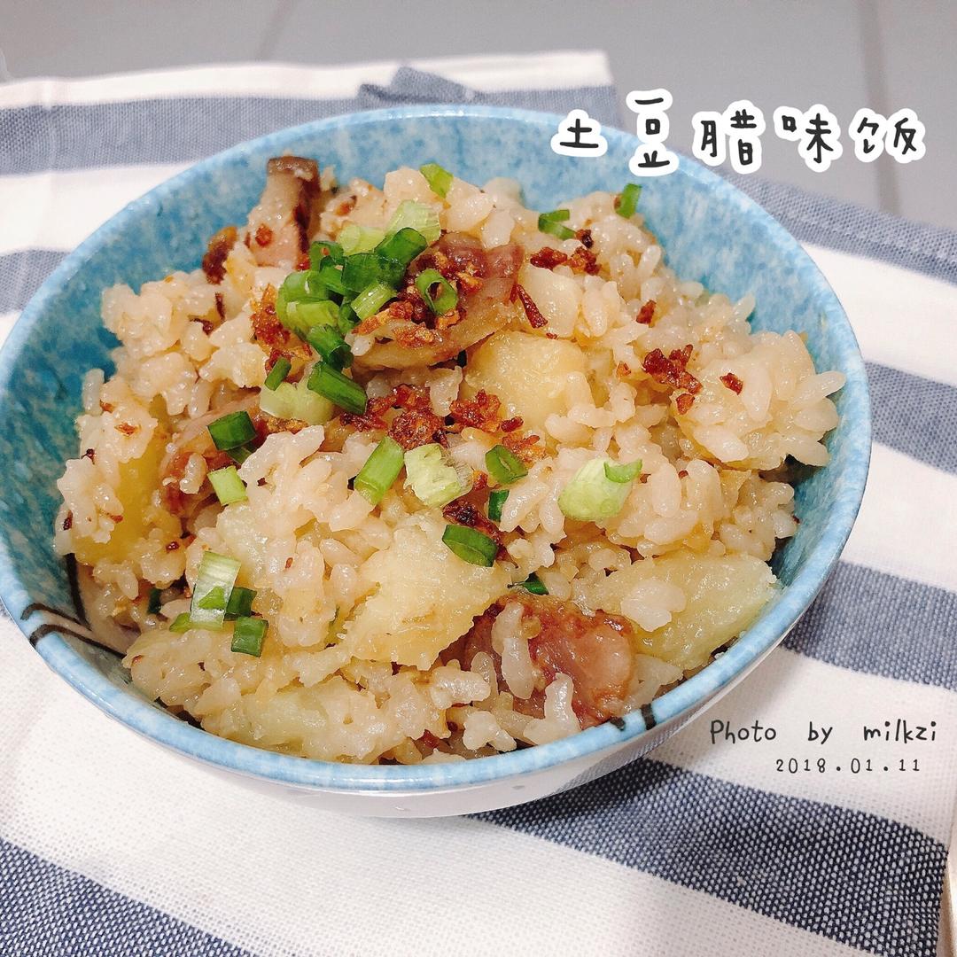 土豆腊味饭