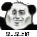 学不死死里学
