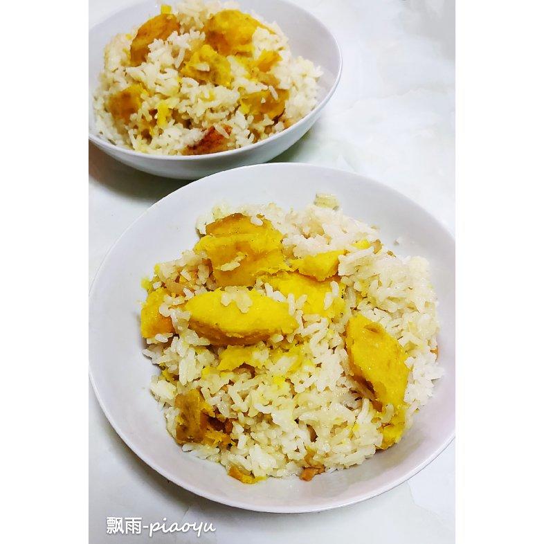 红薯饭