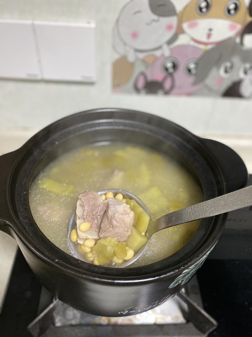 猪骨黄豆苦瓜汤
