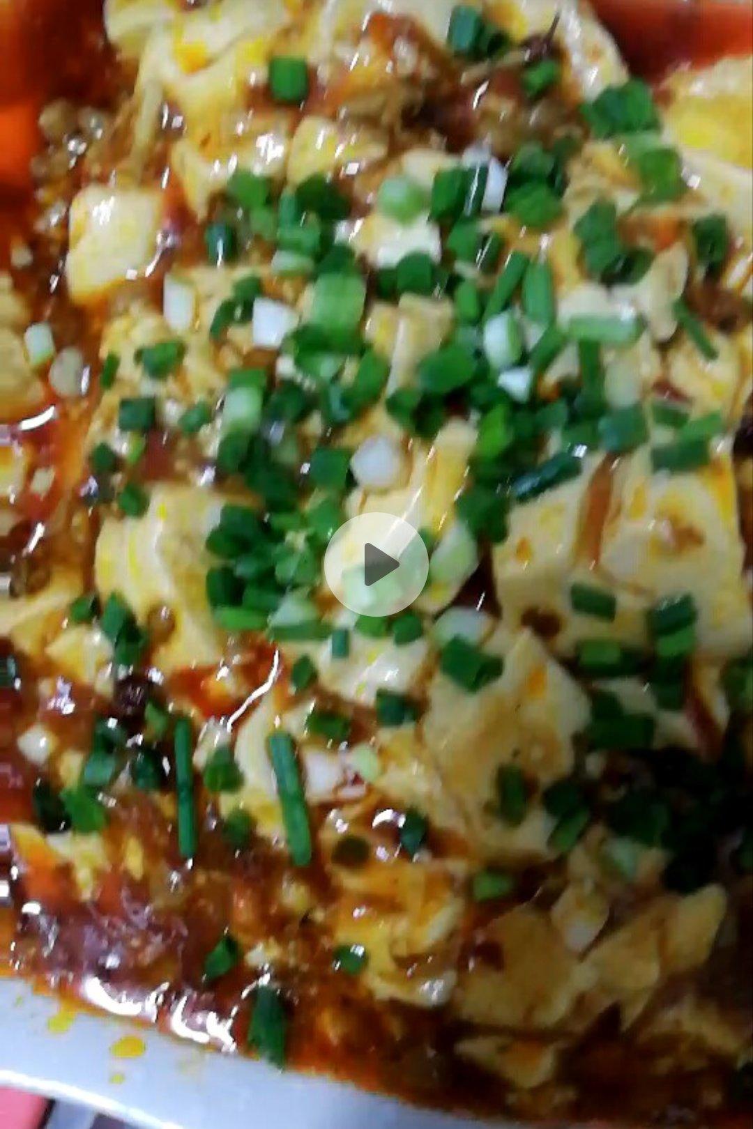 麻婆豆腐