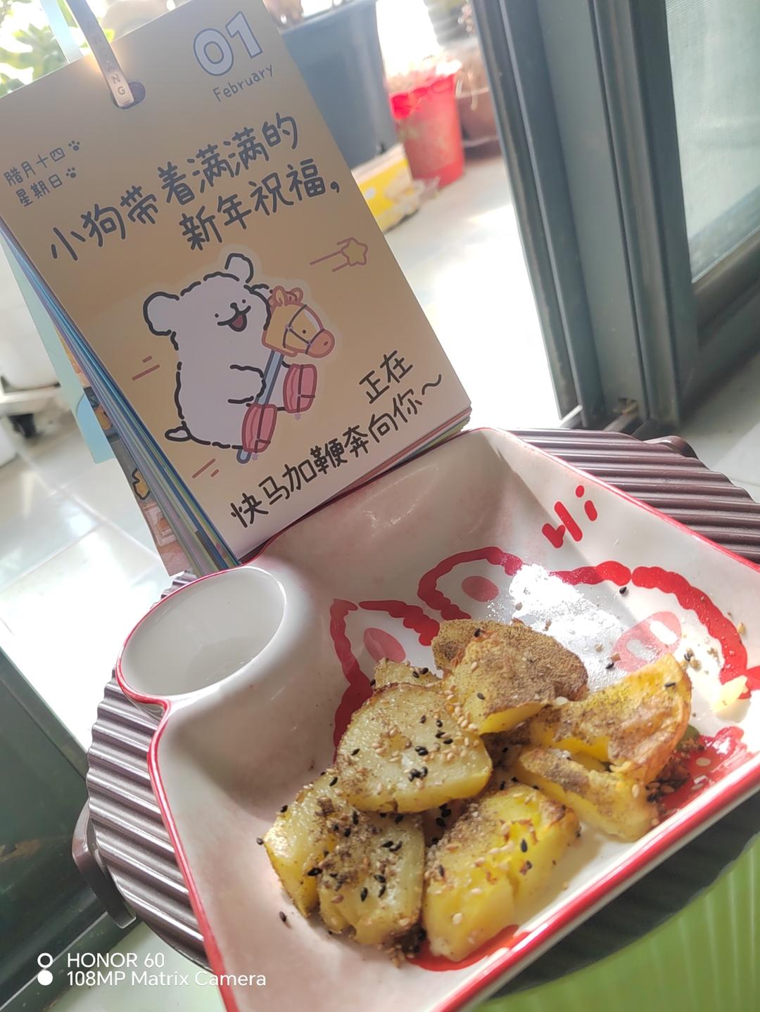 恩施小土豆|香煎土豆有小吃摊那味儿了！