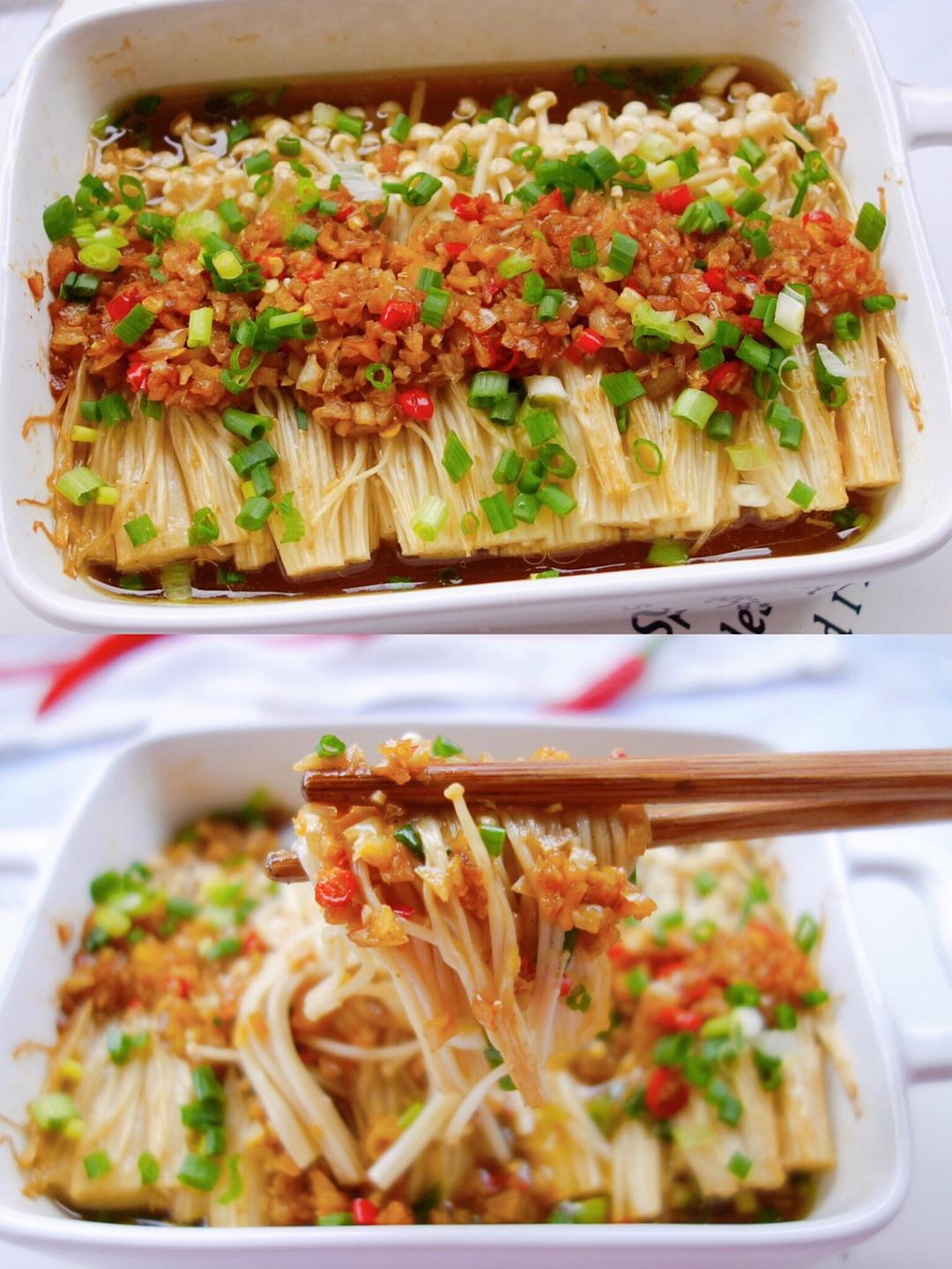 香烤蒜蓉金针菇的做法