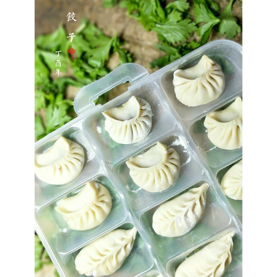 大肚饺子包法