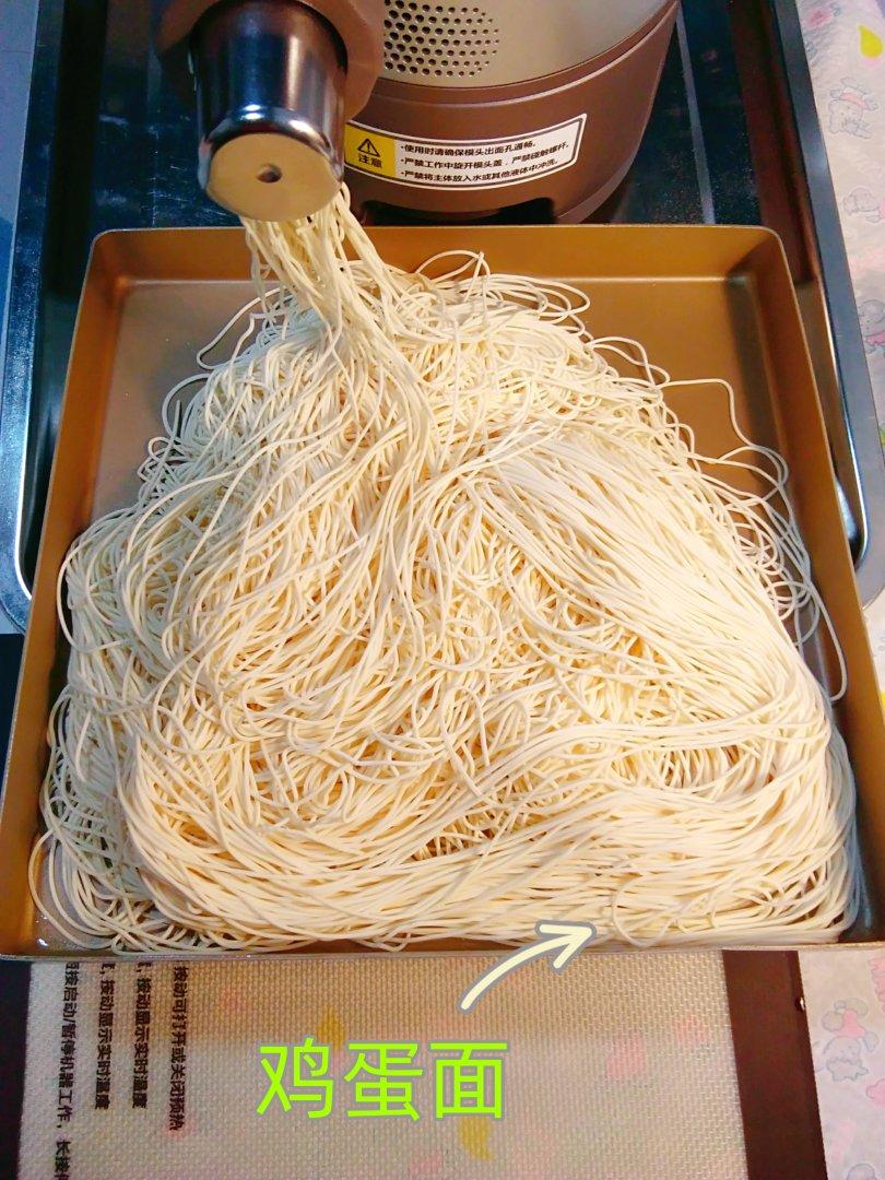 手工面条之鸡蛋面条