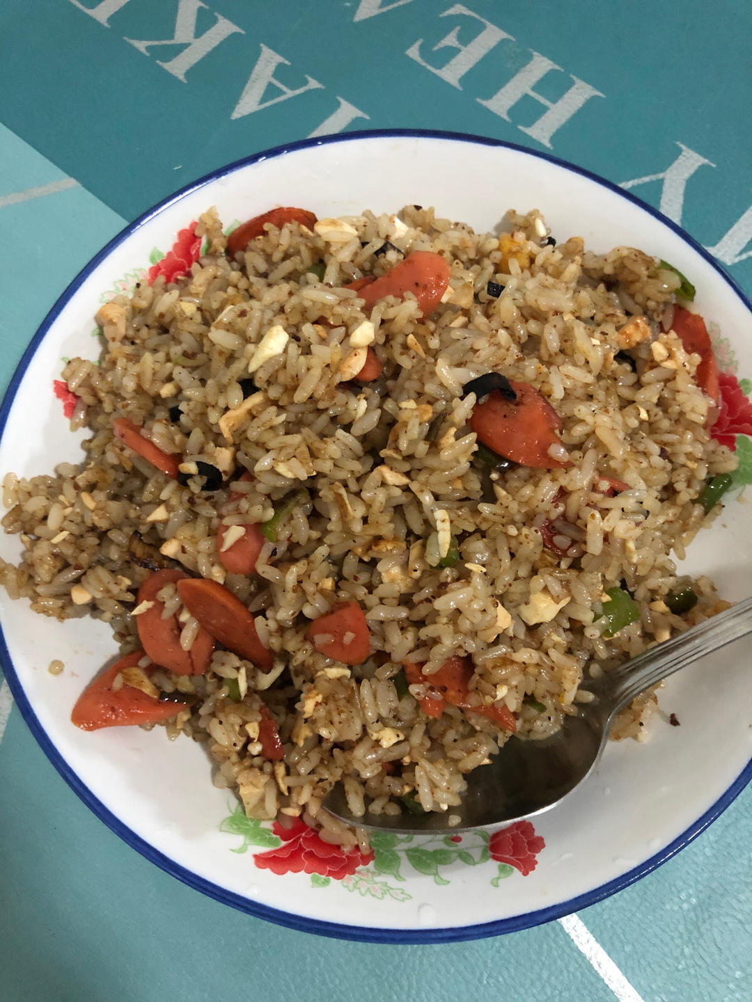 口感超好的咸鸭蛋炒饭