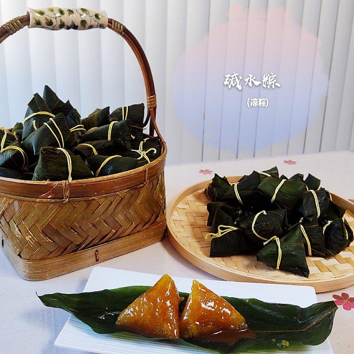 当碱水粽遇上椰糖浆