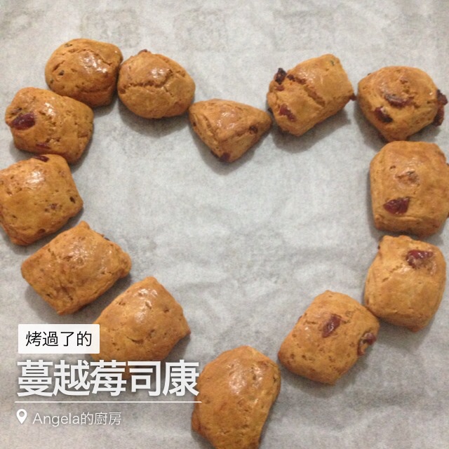 蔓越莓司康