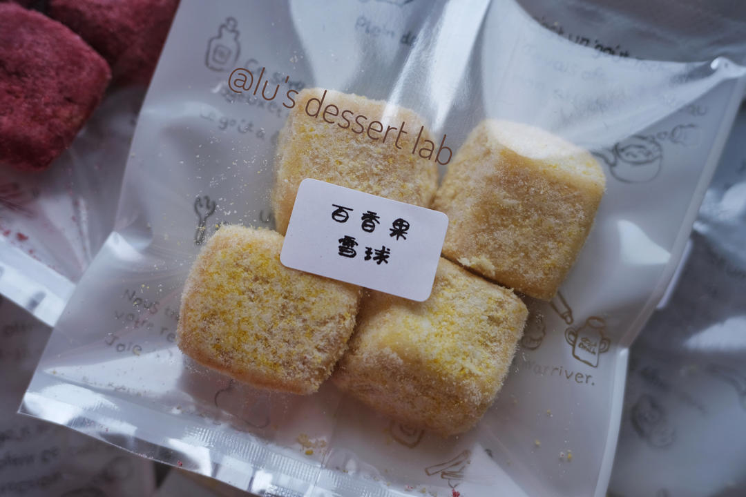 日常小甜点&拍照练习