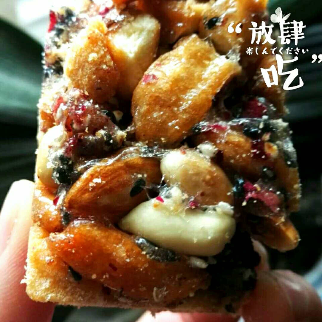 玫瑰花瓣萨其马