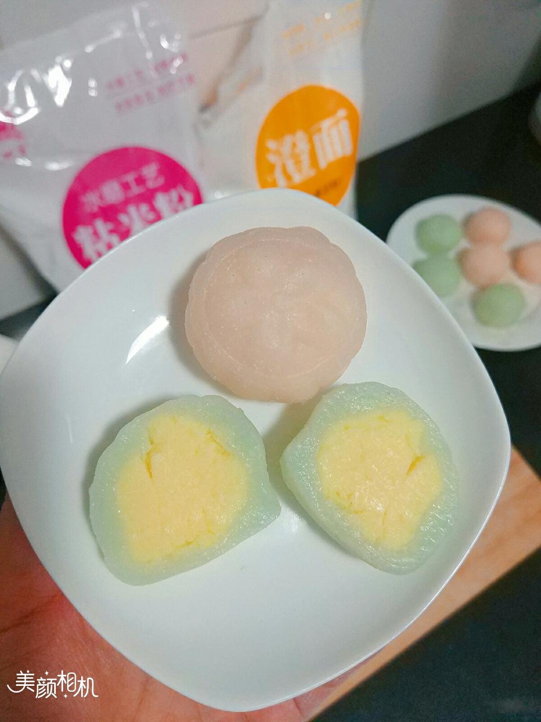 冰皮月饼