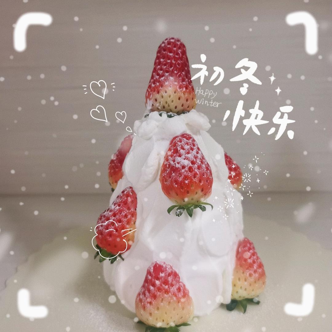 圣诞树草莓塔蛋糕🎄满满仪式感的圣诞家宴C位！