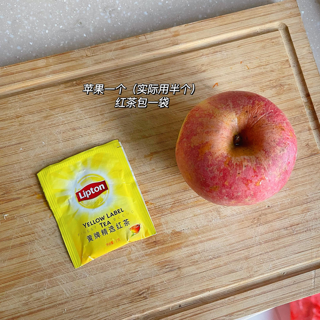 酸汤挂面卧荷包蛋【2月北鼎养生壶食谱】