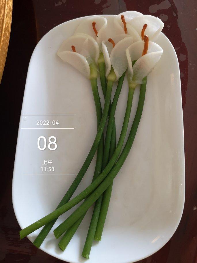 白萝卜马蹄莲