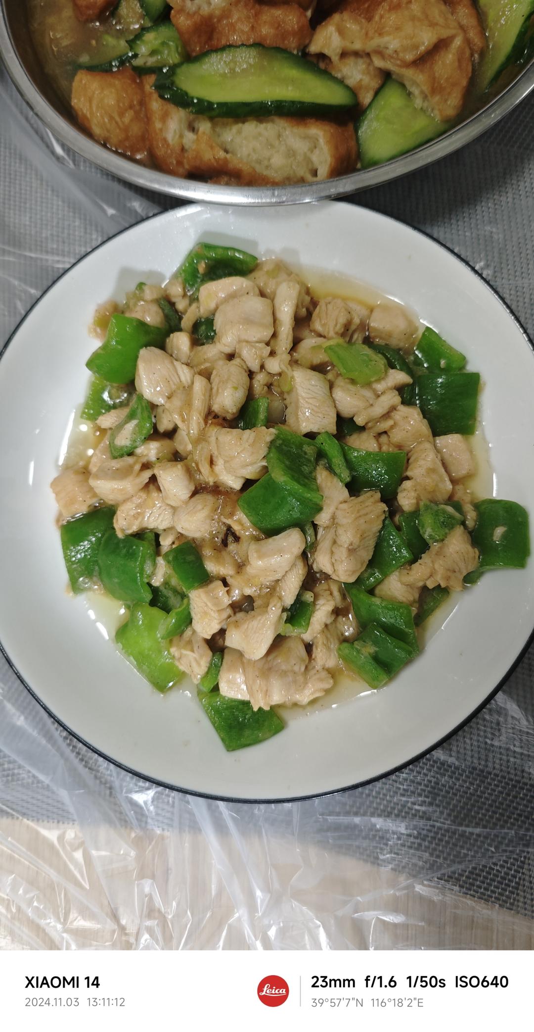 辣子鸡丁老天津卫做法