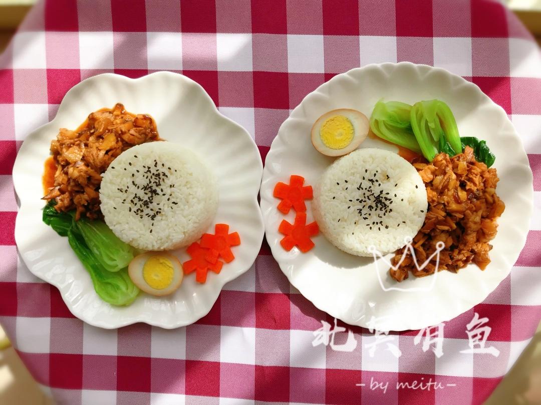台湾卤肉  台湾卤肉饭Braised Pork Rice