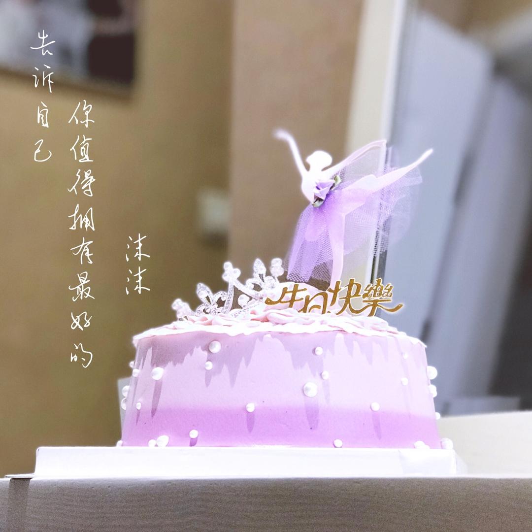 渐变色奶油蛋糕装饰