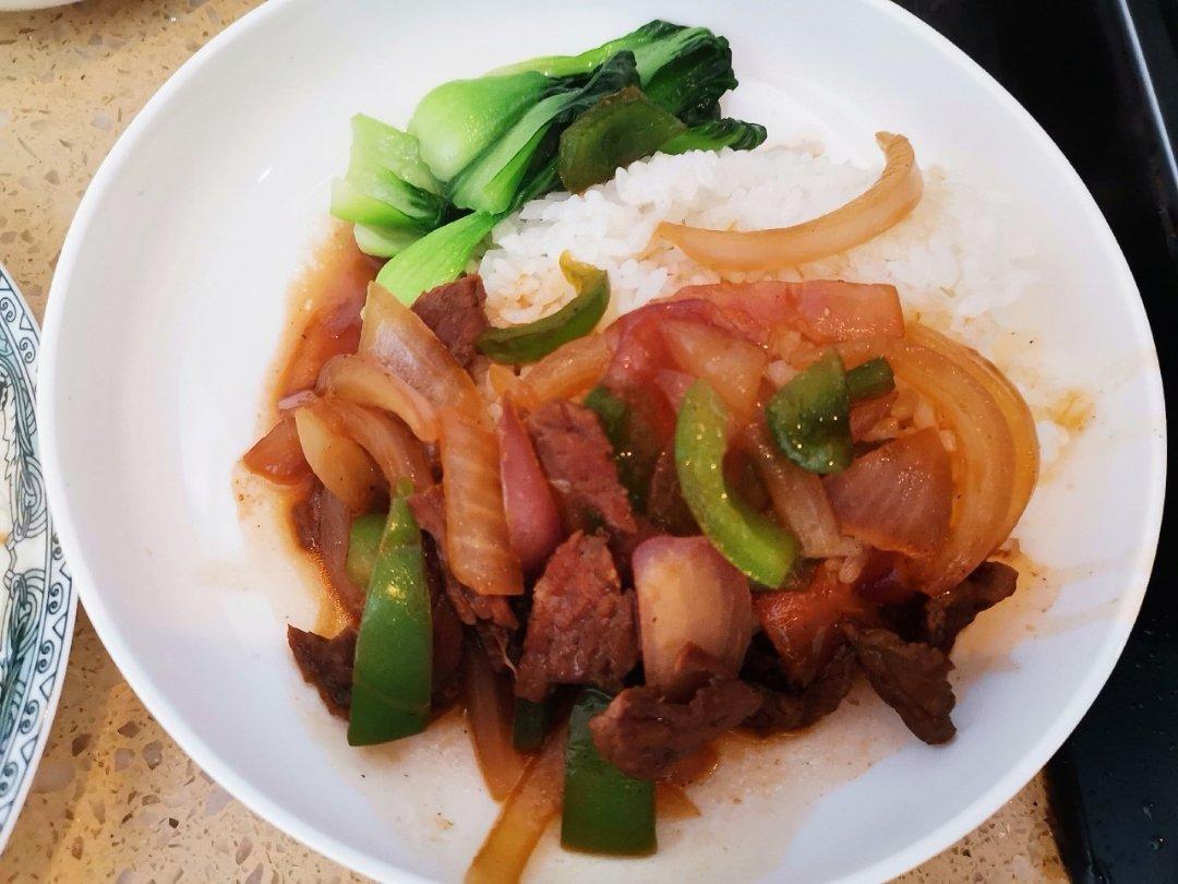 黑椒牛肉粒