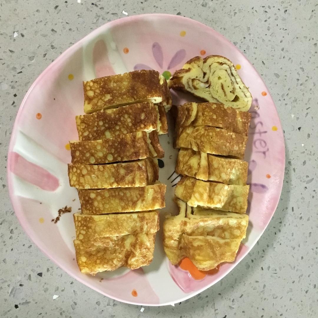 玉子烧