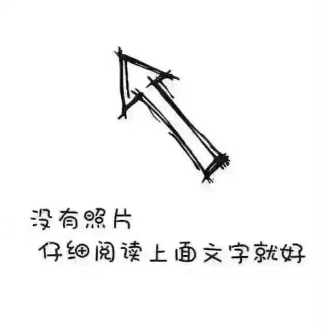花生芝麻糯米糍