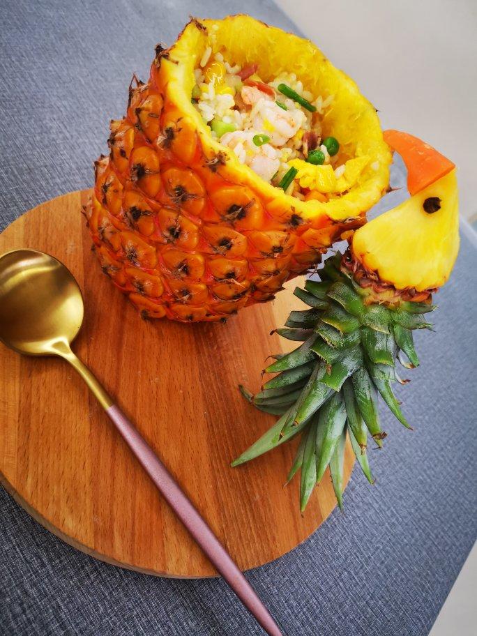 鸟语花香菠萝炒饭