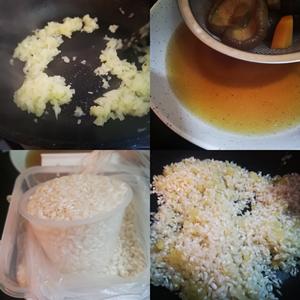 菌菇高汤烩饭的做法 步骤4