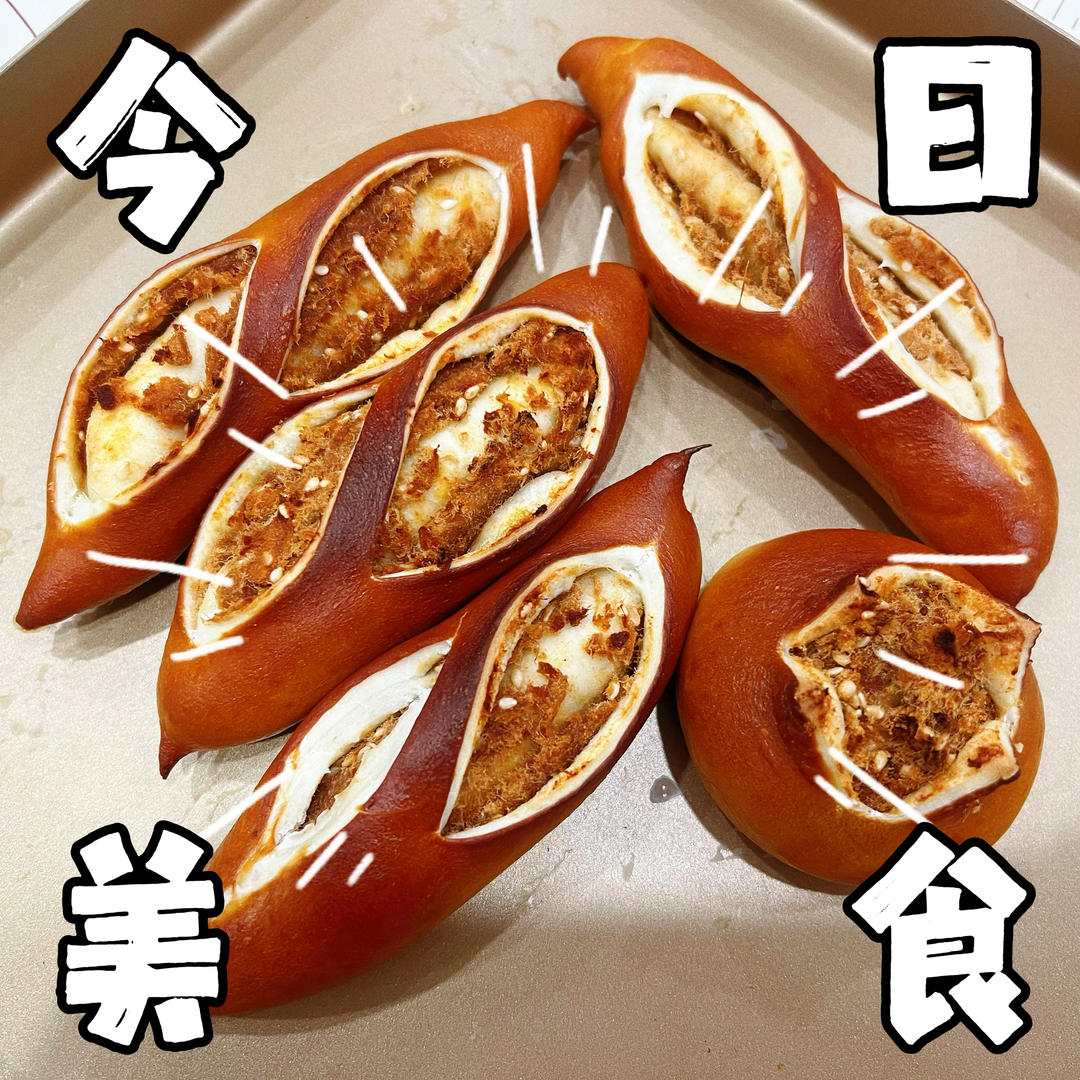 碱水小丸子（超可爱好操作的碱水面包）