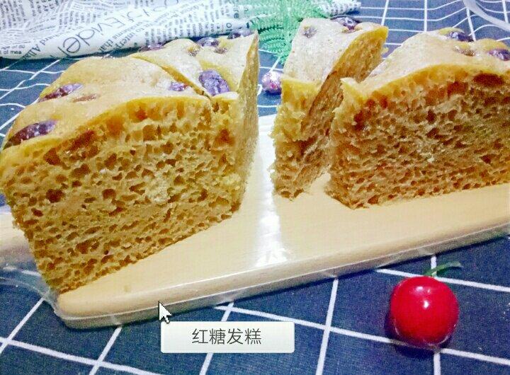 红糖发糕（成功率百分之百！）