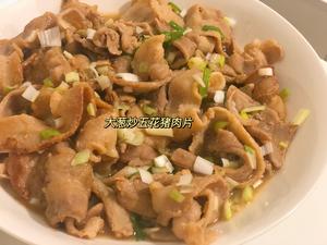 日式料理之～【大葱炒五花猪肉片】的做法 步骤9