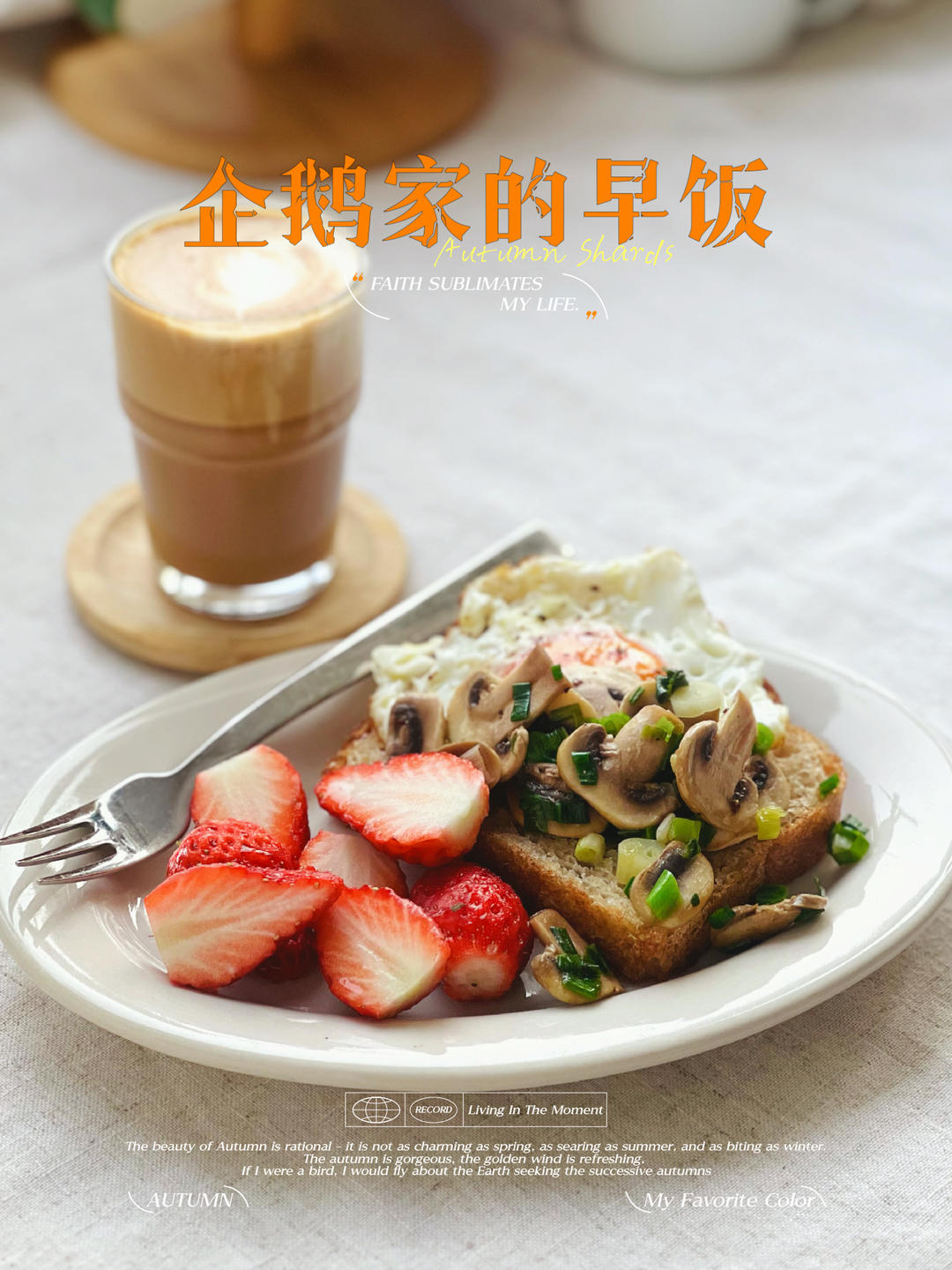 【低卡减脂】N款开放式欧包三明治 不断更新中…