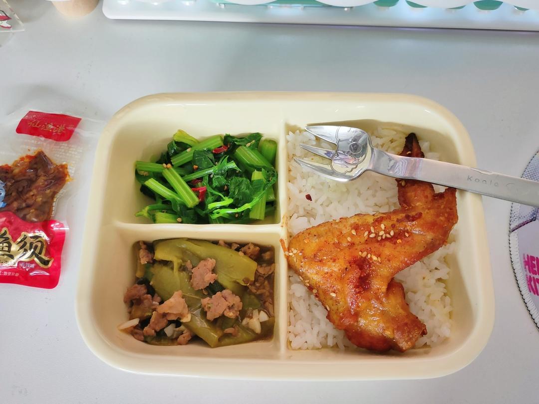 油焖肉末青椒