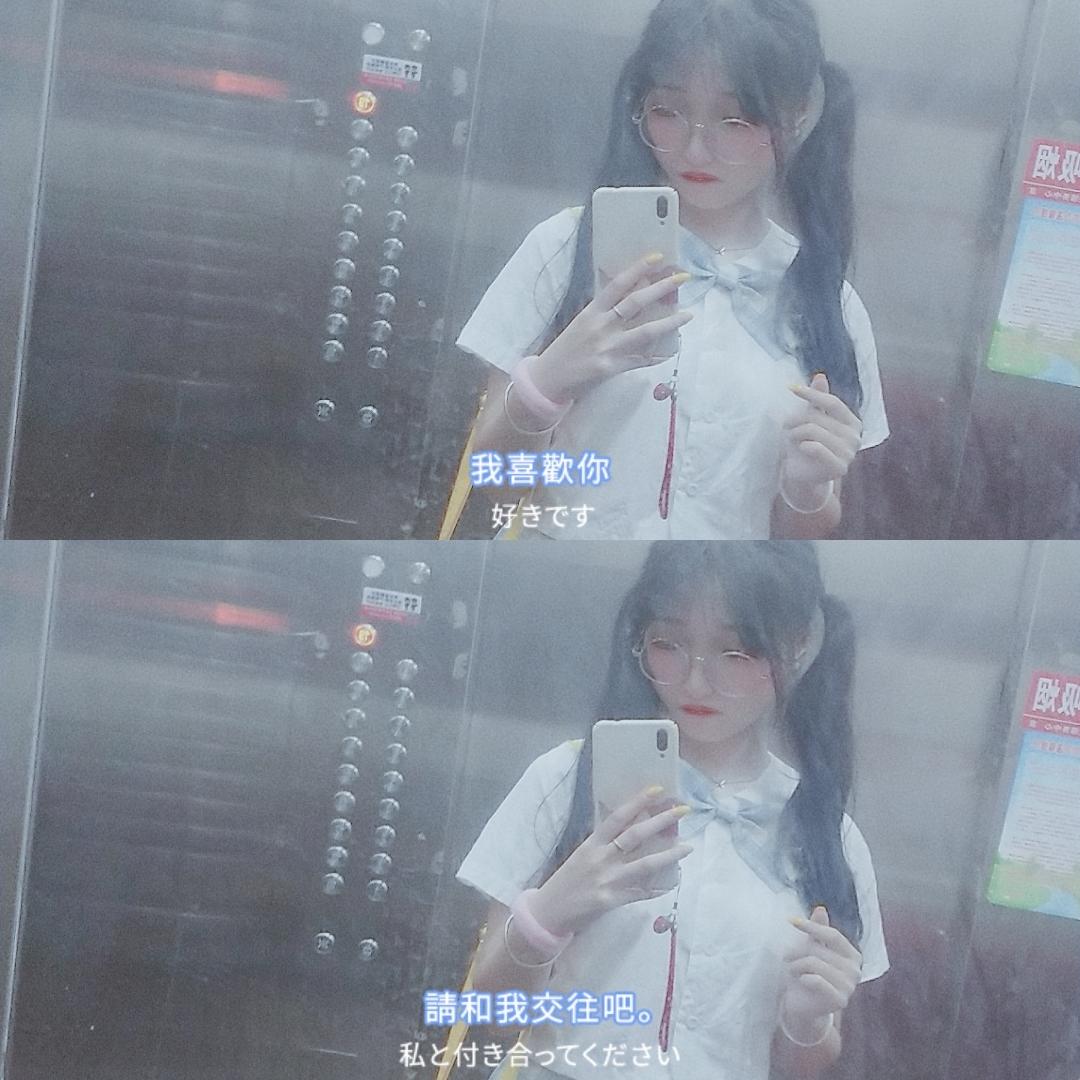 月仙酱