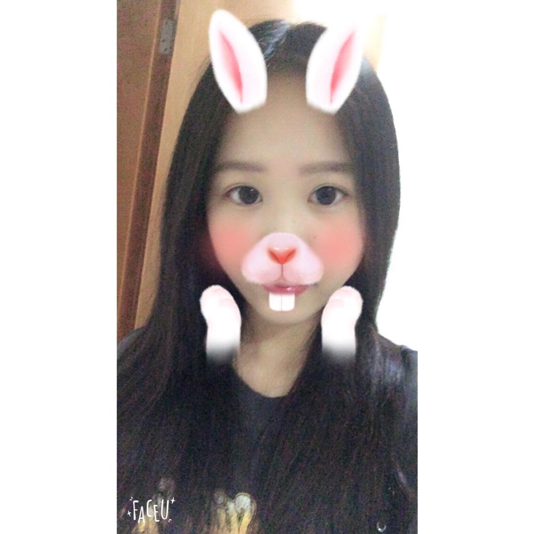 青椒小姐i