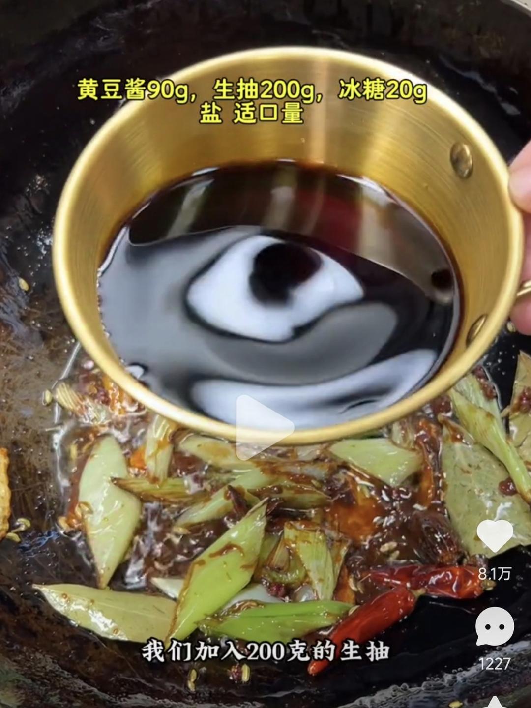 卤牛肉（村驴）的做法 步骤12