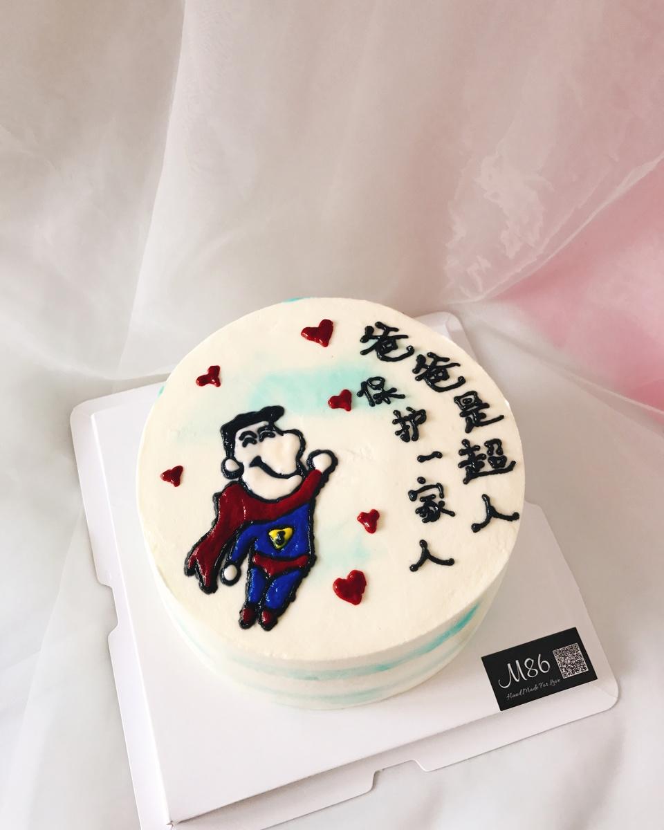 淡奶油手绘蛋糕