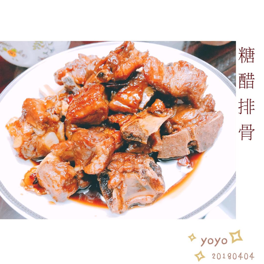 懒人版糖醋排骨