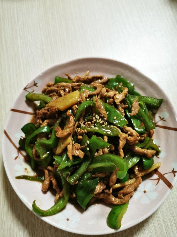 青椒肉丝
