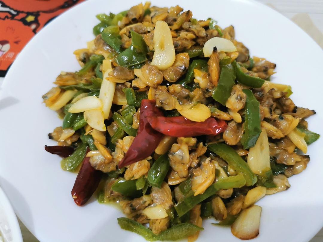 川香青椒蛤蜊肉