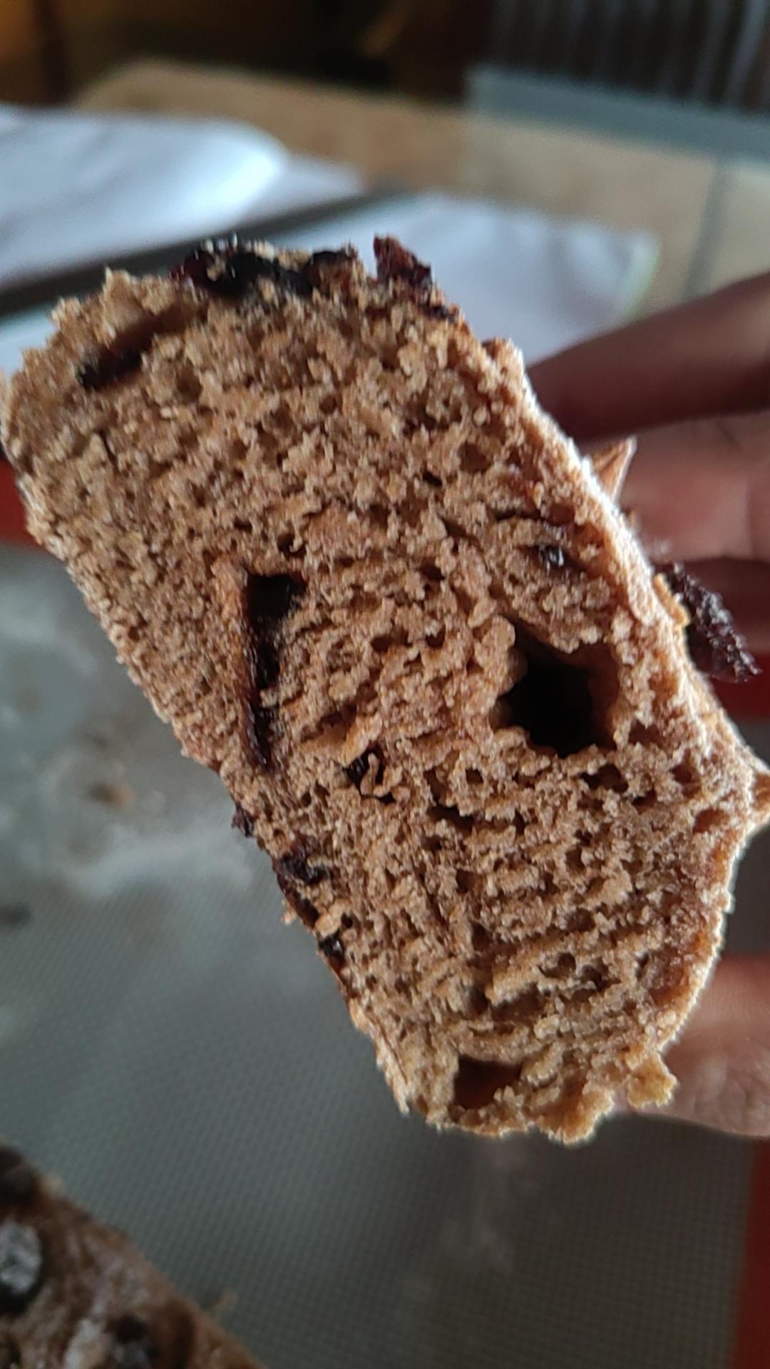 给减肥瘦身党  无糖无油全麦面包（免揉懒人版）