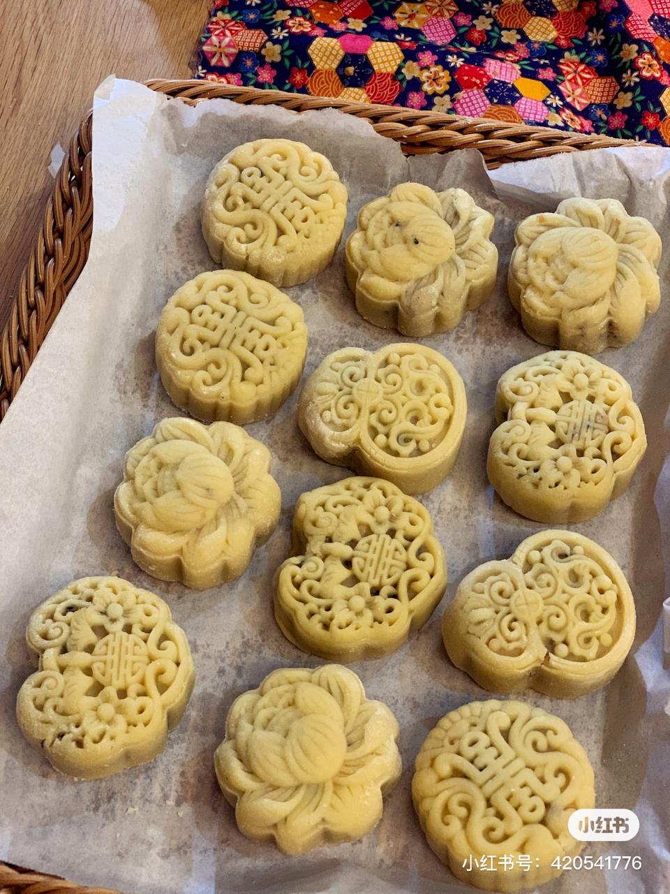 最满意的伍仁月饼