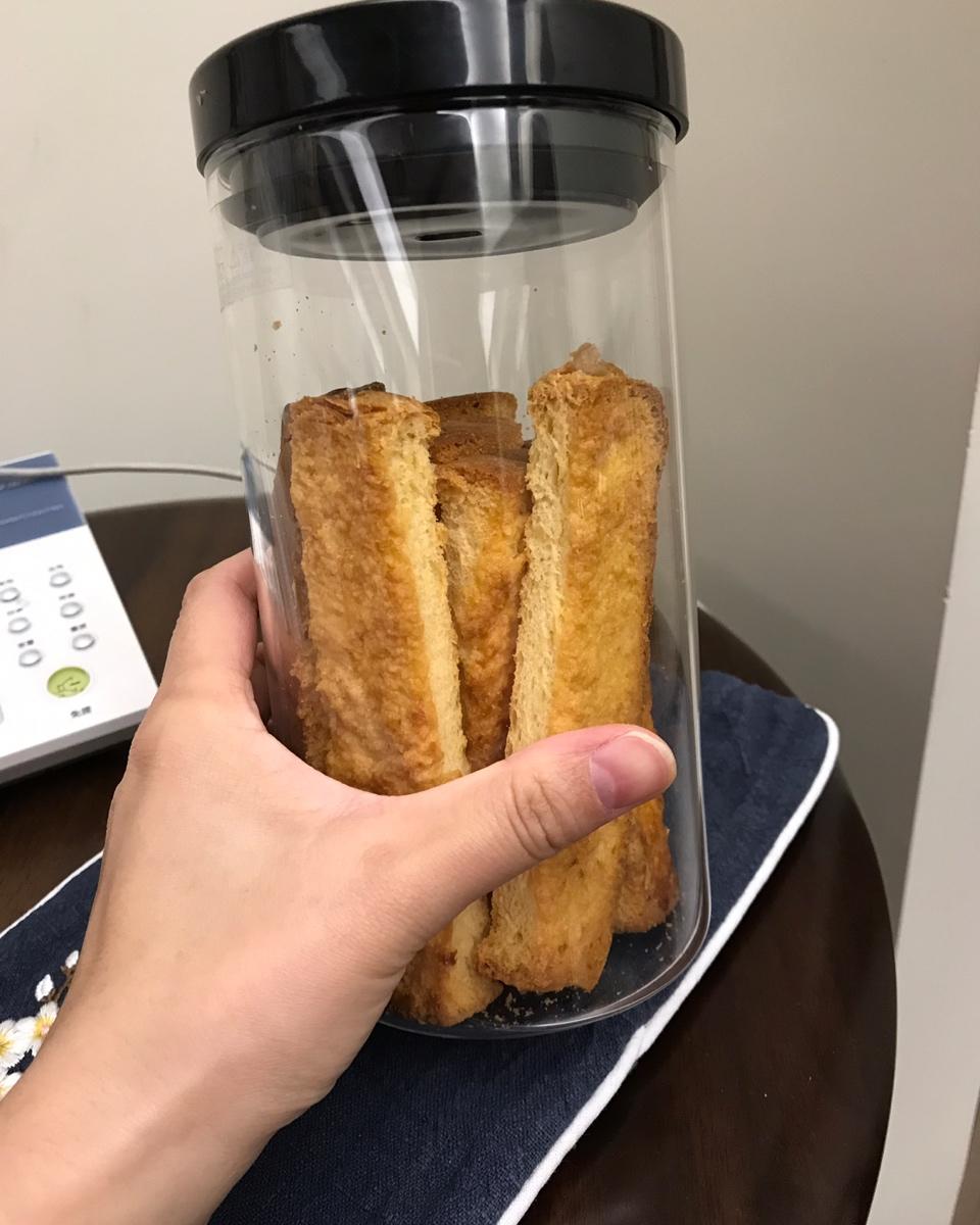 香酥可口的——黄油椰蓉吐司条