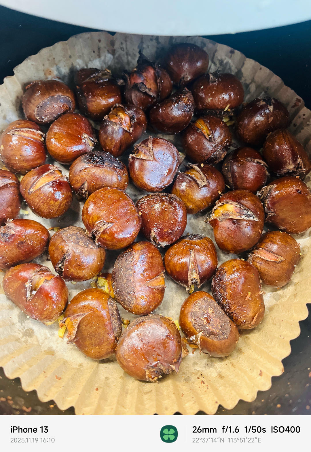 空气炸锅-香甜板栗