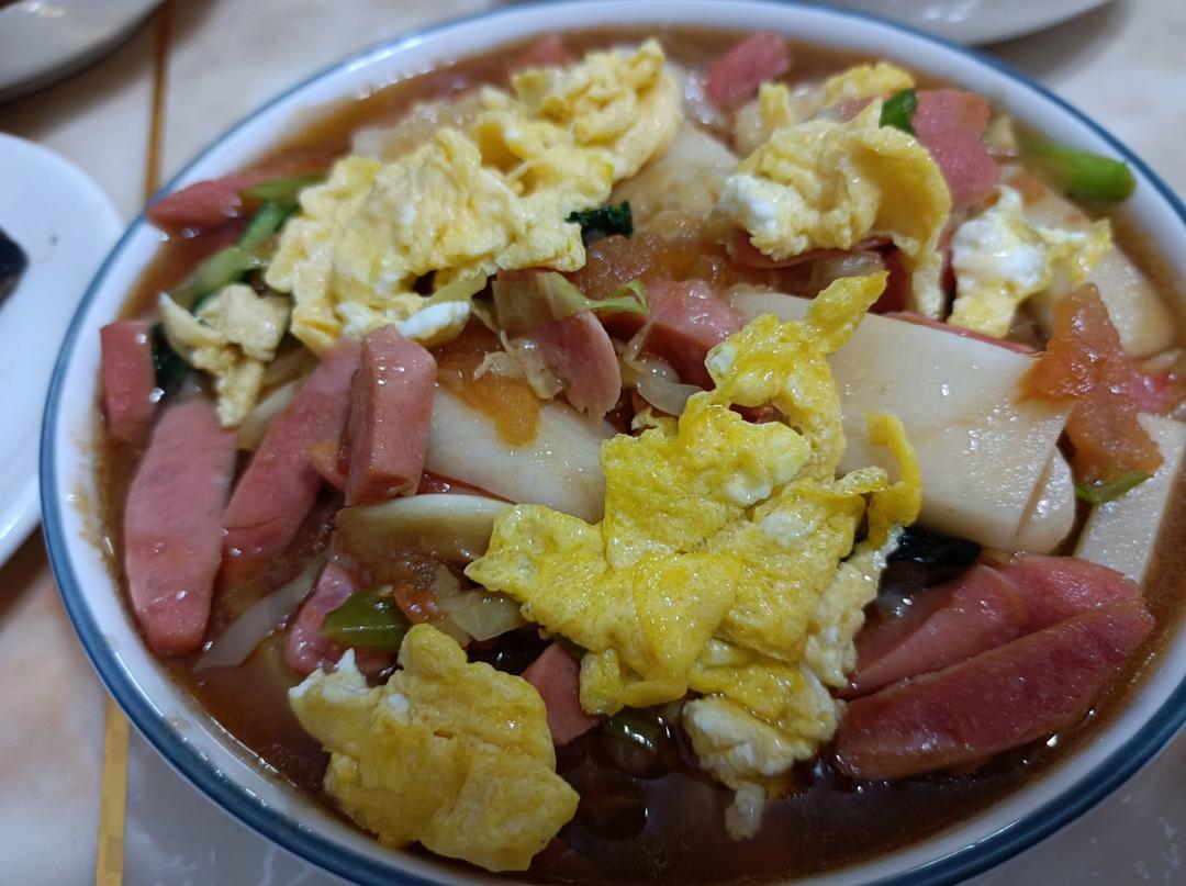 大排档风味炒年糕