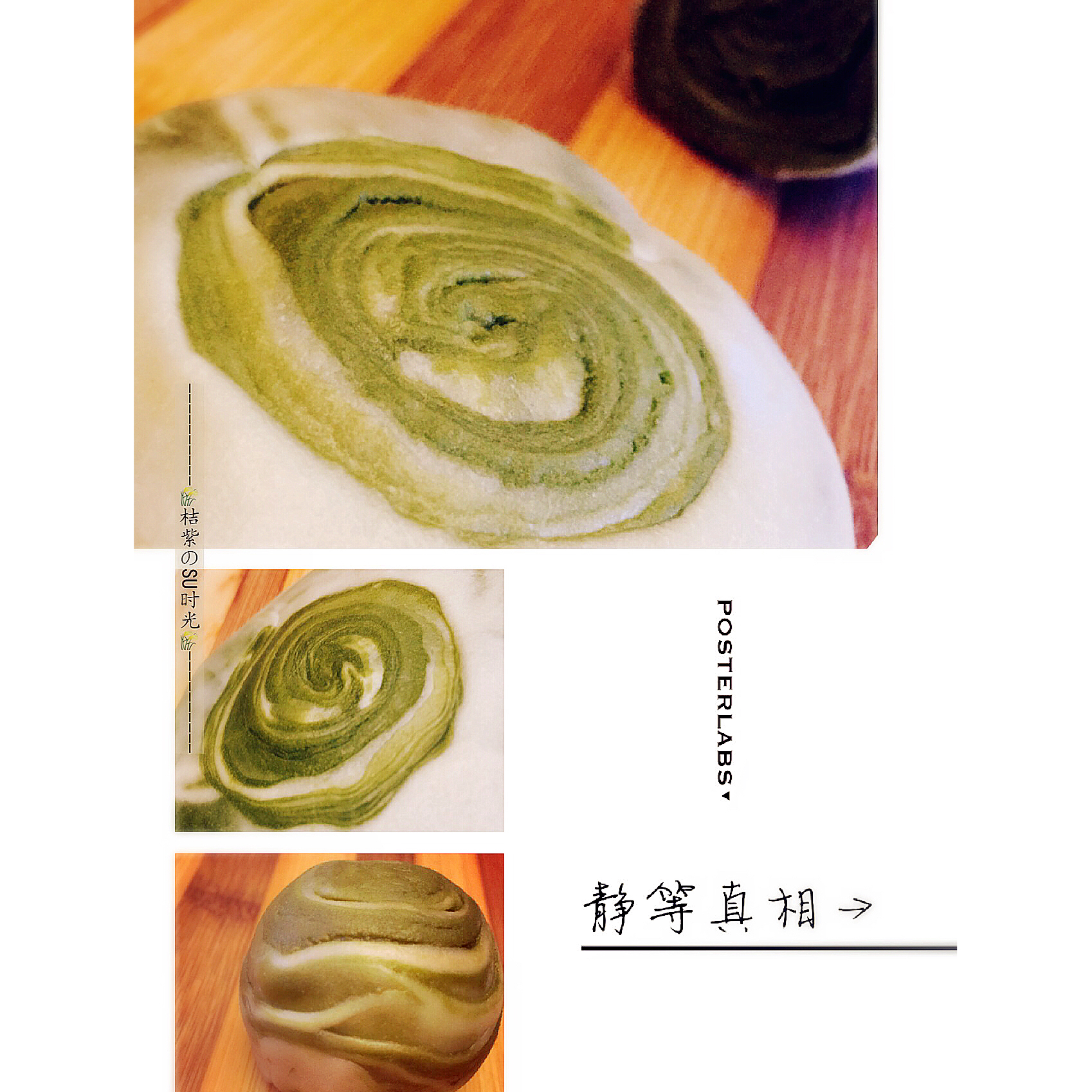 蛋黄酥~紫薯、抹茶、原味~花好月圆，中秋快乐~内附一次做六色蛋黄酥方法~