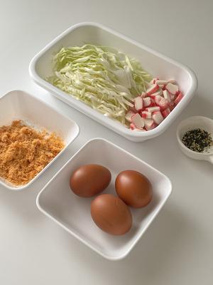 减脂早餐✨ ｜ 蟹柳包菜厚蛋烧的做法 步骤1