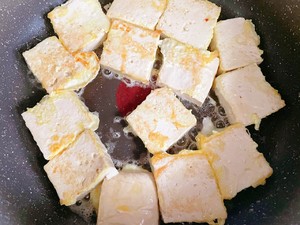 超简单：家常豆腐的做法 步骤2