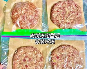 汉堡牛肉饼的做法 步骤3